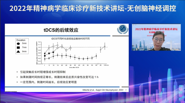 微信圖片_20220805132632