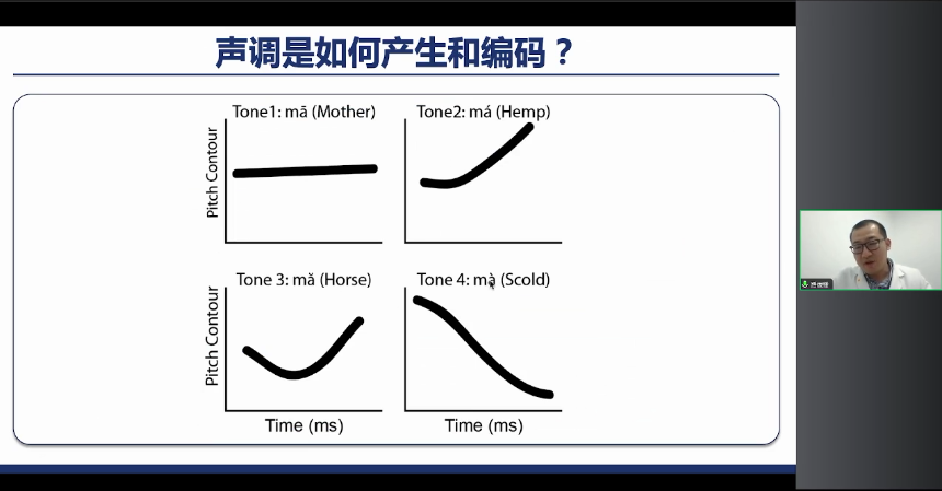 微信圖片_20231206113149